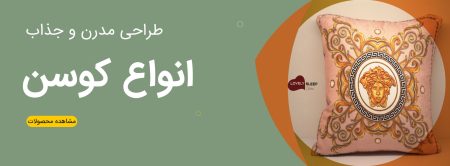 16080170_469_furniture_facebook_cover_page_template copy 2